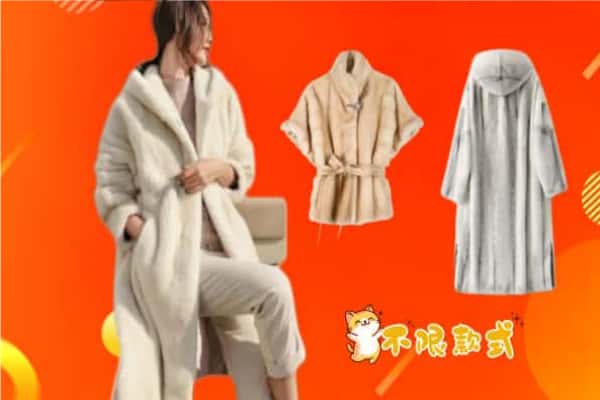 孝昌县回收貂皮