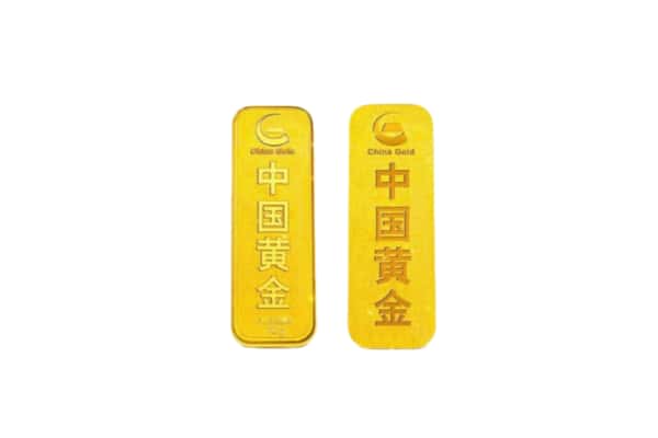 孝昌县回收黄金
